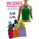 T-Shirt & Top(D) Genere Canottiera Donna Estate Made in Cina Quotidiano Colore Unico Petite — foto 1