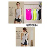 Canottiera Donna Estate Made in Cina Tempo libero Vari Colori — foto 1