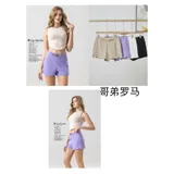 Pantaloni Donna Primavera/Estate Made in Cina Vari Colori — foto 1
