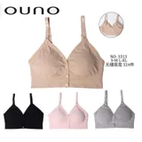 T-Shirt & Top(D) Genere Canottiera Donna Estate Made in Cina Sportivo Colore Unico Standard — foto 1