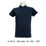 Polo Uomo Quattro stagioni Made in Cina Tempo libero Vari Colori Standard Bottoni — foto 1