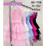 Vestiti Bambini Vestiti Bambina Primavera/Estate Made in Cina Quotidiano Vari Colori — foto 1