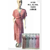 Vestiti Donna Estate Made in Cina Tempo libero Vari Colori — foto 1