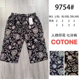 Pantaloni(D) Genere Pantaloni Shorts Donna Estate Made in Cina Quotidiano Vari Colori Curvy(taglie forti) — foto 1