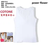 T-Shirt & Top(D) Genere Canottiera Donna Estate Made in Cina Quotidiano Colore Unico — foto 1