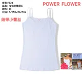T-Shirt & Top(D) Genere Canottiera Donna Estate Made in Cina Quotidiano Colore Unico Standard — foto 1