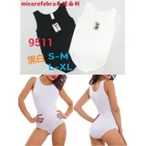 Intimo(D) Genere Magliette Intime Donna Estate Made in Cina Tempo libero Colore Unico Standard — foto 1