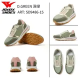 Sneakers(D) Genere Sneakers basse Donna Primavera/Estate Made in Cina Quotidiano Vari Colori Piatto Tonda — foto 5