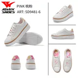 Sneakers(D) Genere Sneakers basse Donna Primavera/Estate Made in Cina Quotidiano Vari Colori Plateau Anteriore Tonda — foto 1