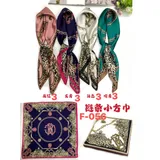 Foulard Donna Donna Primavera/Estate Made in Cina Tempo libero Vari Colori Leggero — foto 1