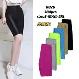 Pantaloni(D) Genere Pantaloni Donna Estate Made in Cina Quotidiano Colore Unico Petite Multicolore — foto 1