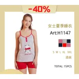 Intimo(D) Genere Intimo per Notte Donna Estate Made in Cina Quotidiano Vari Colori Standard — foto 1