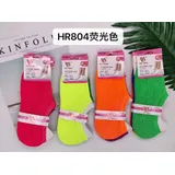 Calze(D) Genere Calza Donna Estate Made in Cina Quotidiano Colore Unico Standard Multicolore — foto 1