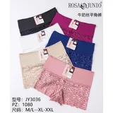 Intimo(D) Genere Intimo Donna Estate Made in Cina Tempo libero Colore Unico Curvy(taglie forti) — foto 1
