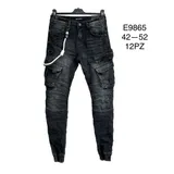 Jeans Slim Fit Uomo Quattro stagioni Made in Cina Quotidiano Colori Casuale Standard — foto 1