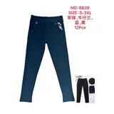 Pantaloni(D) Genere Pantaloni Donna Estate Made in Cina Tempo libero Colore Unico — foto 1