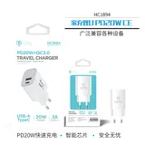 Made in Cina — foto 1