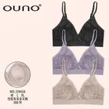 Donna T-Shirt TOP — foto 1