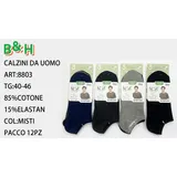 Calzini Uomo Primavera/Estate Made in Cina Vari Colori — foto 1