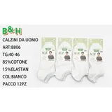 Calzini Uomo Primavera/Estate Made in Cina Colore Unico — foto 1