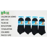 Calzini Uomo Primavera/Estate Made in Cina Colore Unico — foto 1