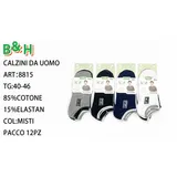 Calzini Uomo Primavera/Estate Made in Cina Vari Colori — foto 1