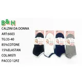 Calzini Sportivi Donna Primavera/Estate Vari Colori — foto 1