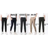 Pantaloni(U) Uomo Pantaloni Chino Uomo Autunno/Inverno Made in Cina Vari Colori — foto 1