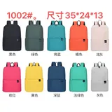 Borsa a Mano Unisex Quattro stagioni Made in Cina Vari Colori — foto 1