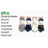 Calzini Sportivi Donna Primavera/Estate Vari Colori — foto 1