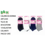 Calzini Sportivi Donna Primavera/Estate Vari Colori — foto 1