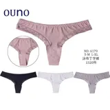 Intimo Donna Quattro stagioni Made in Cina Quotidiano Vari Colori Standard Pizzo elastico Brasiliano — foto 1
