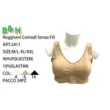 Reggiseni Donna Quattro stagioni Made in Cina Vari Colori — foto 1