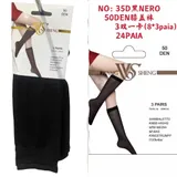 Calze(D) Genere Collant Donna Quattro stagioni Made in Cina Quotidiano Colore Unico — foto 1