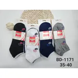 Calze(D) Genere Calza Donna Quattro stagioni Made in Cina Tempo libero Vari Colori — foto 1