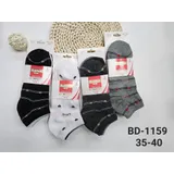 Calze(D) Genere Calza Donna Quattro stagioni Made in Cina Tempo libero Vari Colori — foto 1