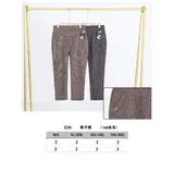 Pantaloni(D) Genere Pantaloni Eleganti Donna Autunno/Inverno Made in Cina Quotidiano Colore Unico Standard — foto 1