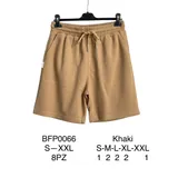 Pantaloni Bermuda Uomo Primavera/Estate Made in Cina Quotidiano Vari Colori Standard — foto 1
