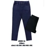 Jeans(D) Genere Jeans Slim Fit Donna Autunno/Inverno Made in Cina Quotidiano Colore Unico — foto 1