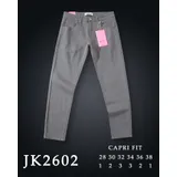 Jeans Uomo Quattro stagioni Made in Cina Quotidiano Colori Casuale Standard — foto 1
