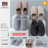 Pantofole Uomo Autunno/Inverno Made in Cina — foto 1