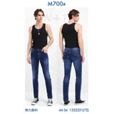 Jeans Slim Fit Uomo Quattro stagioni Made in Cina Quotidiano Colori Casuale Standard — foto 1