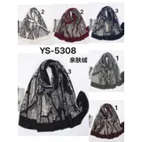 Sciarpe Donna Autunno/Inverno Made in Cina Tempo libero Vari Colori Natale — foto 1