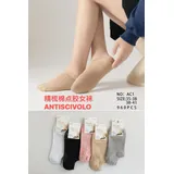 Calze(D) Genere Calza Donna Quattro stagioni Made in Cina Tempo libero Vari Colori — foto 1