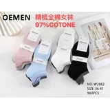 Calze(D) Genere Calza Donna Quattro stagioni Made in Cina Tempo libero Vari Colori — foto 1