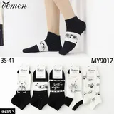Calze(D) Genere Calza Donna Quattro stagioni Made in Cina Tempo libero Vari Colori — foto 1