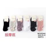 Calze(D) Genere Calza Donna Quattro stagioni Made in Cina Tempo libero Vari Colori — foto 1