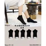 Calze(D) Genere Calza Donna Quattro stagioni Made in Cina Tempo libero Vari Colori — foto 1