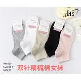Calze(D) Genere Calza Donna Quattro stagioni Made in Cina Tempo libero Vari Colori — foto 1