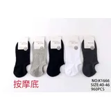 Calze(U) Uomo Calze Uomo Quattro stagioni Made in Cina Quotidiano Colore Unico — foto 1